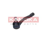 KAMOKA Giunto di Supporto Anteriore Sinistra per Peugeot 308 I 1.6 16V 1.4 5008