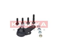 KAMOKA Giunto Sferico Anteriore Doppio Compatibile Per Ford Focus Turnier