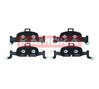 KAMOKA JQ101023 Kit pastiglie freno, Freno a disco per AUDI