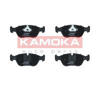 KAMOKA JQ1011362 Kit pastiglie freno, Freno a disco per VOLVO