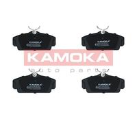 KAMOKA JQ1012192 Kit pastiglie freno, Freno a disco per NISSAN