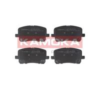 KAMOKA JQ101256 Kit pastiglie freno, Freno a disco per TOYOTA