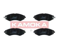 KAMOKA JQ101257 Kit pastiglie freno, Freno a disco per CHEVROLET,DAEWOO
