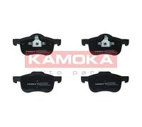 KAMOKA Kit pastiglie freno, Freno a disco per VOLVO JQ1012764