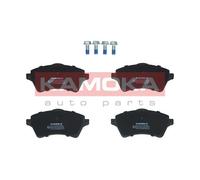 KAMOKA JQ1012946 Kit pastiglie freno, Freno a disco per LAND ROVER