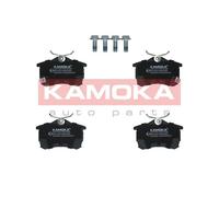 KAMOKA JQ1013012 Kit pastiglie freno, Freno a disco per HONDA
