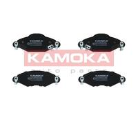 KAMOKA JQ1013026 Kit pastiglie freno, Freno a disco per TOYOTA