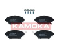 KAMOKA JQ1013160 Kit pastiglie freno, Freno a disco per HONDA,MG,NISSAN,ROVER