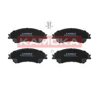 KAMOKA JQ101414 Kit pastiglie freno, Freno a disco per SUZUKI