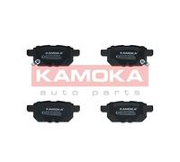 KAMOKA JQ101428 Kit pastiglie freno, Freno a disco per SUZUKI