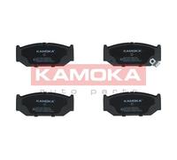 KAMOKA JQ101461 Kit pastiglie freno, Freno a disco per SUZUKI