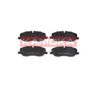 KAMOKA Pastiglie Freno Bremsbelegsatz Frontale per Land Rover Discovery IV