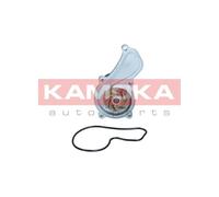KAMOKA T0305 Pompa dell’acqua, raffreddamento motore per HONDA