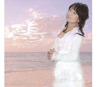 Kamome 30-Umikarano Message