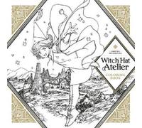 Kamome Shirahama Witch Hat Atelier Coloring Book (Tascabile)
