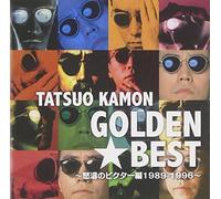 Kamon Tatsuo - Golden Best Kamon Tatsuo