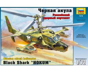 Kamov KA-50 Black Shark Hokum Russian Attack Helicopter Plastic Kit 1:72 Model