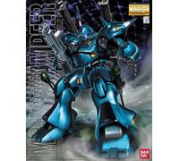 Bandai Gunpla Master Grade MG 1/100 Kampfer MS-18E