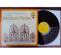 Kamphoevener, Elsa Sophia von, Kamphoevener - erzählt Orientalische Märchen Folge 2. Das gelbe Vergißmeinnicht, Der Fischer, Der Zedernbaum. Kamphoevener. Junior Stereo