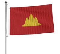 Kampuchea Democratica Bandiere Di Benvenuto Con 2 Occhielli Bandiera Da Cortile Resistente Alle Intemperie Bandiere Da Giardino Decorazione Per All'Aperto Fattoria Esterni 90X152Cm