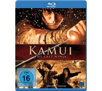 Kamui - The Last Ninja