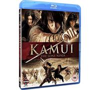 Kamui - The Lone Ninja Blu-ray [Edizione: Regno Unito]