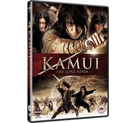 Kamui - The Lone Ninja [Edizione: Regno Unito]