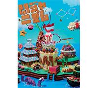 Kan Jani 8 - Kanjanism Live Tour 2014-2015 (2 Dvd) [Edizione: Giappone]