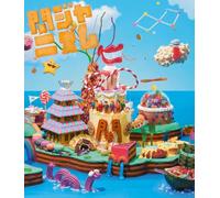 Kan Jani 8 - Kanjanism Live Tour 2014-2015 [Edizione: Giappone]