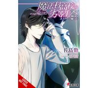 The Irregular at Magic High School 25