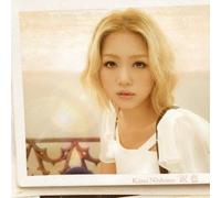 KANA NISHINO - Namida Iro