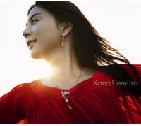 Kana Uemura - Anata No Sono Egao Ha II Hint