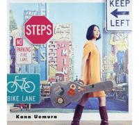 KANA UEMURA - STEPS(regular)