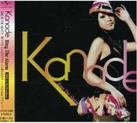 Kanade - Ring the Alarm