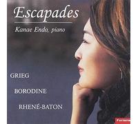 Kanae Endo - Escapades