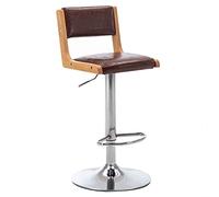 KANBUN Barra da pranzo di sollevamento del ferro sedia davanti alla scrivania con schienale, sedia girevole ad altezza regolabile 58-80 cm (colore: marrone)