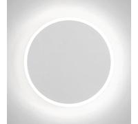 KANBUN Lampada a Parete a LED Bianca Prontoni a Parete Rotonda, Foglio di Illuminazione per la casa Luci da Parete in Metallo, per Il Letto in Camera da Letto Studia Le Scale del corridoio Lampada