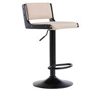 KANBUN Sedia moderna girevole bar bar a barre da pranzo soggiorno sedia davanti alla scrivania con schienale, altezza regolabile 58-80 cm (colore: kaki)