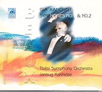 Kancheli - Symphonies Nos. 1 and 2 [Audio CD] Kancheli, Giya; Jansug Kakhidze...