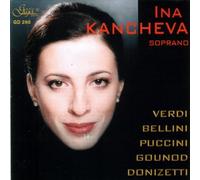 Kancheva - Ina Kancheva Sings