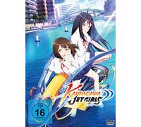 Kandagawa Jet Girls - Komplett-Set (DVD) Namaki Rin Aoi Misa Peach Jennifer Yuu