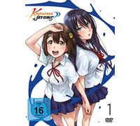 Kandagawa Jet Girls - Vol. 1 - NUOVO