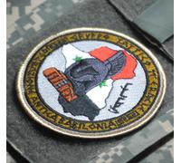 Kandahar Whacker pro-Team Jsoc Jtf Ellenica Ελληνικ Ό Σ Στρατ Μολων Λαβε
