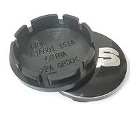 KAnduo 4 Pezzi Coprimozzi Coprimozzo Compatibile con per BBS 56MM 60MM 65MM 68MM,65mm-Black-Silver