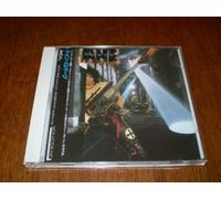 Kane Roberts - Kane Roberts