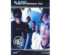 Kane - With Or Without You [Edizione: Regno Unito]