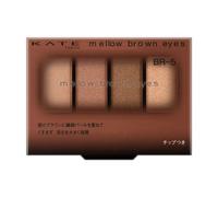 Kanebo - Kate Mellow Brown Eyes BR-5 Coral Brown
