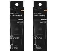 Kanebo - Kate The BB Cover & Oil Block SPF 21 P EX-2