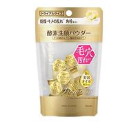Kanebo Suisai Beauty Clear Gold Powder Wash Enzyme Face Wash Polvere per il viso, 0,4 g, 15 pezzi