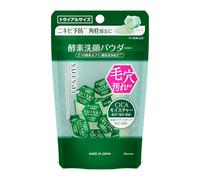 Kanebo Suisai Beauty Clear Green Enzimi Face Wash Polvere Trial Size | Cica & Amino Acid Face Cleanser for Breakout Prone Skin | Travel-Friendly Capsule, Made in Japan